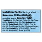 Great Value Sweet Brewed Iced Tea, 128 fl oz - Image 4