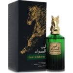 Risala Emir Al Sahara'a Cologne