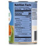 Great Value Sliced Carrots, 14.5 oz Can - Image 4