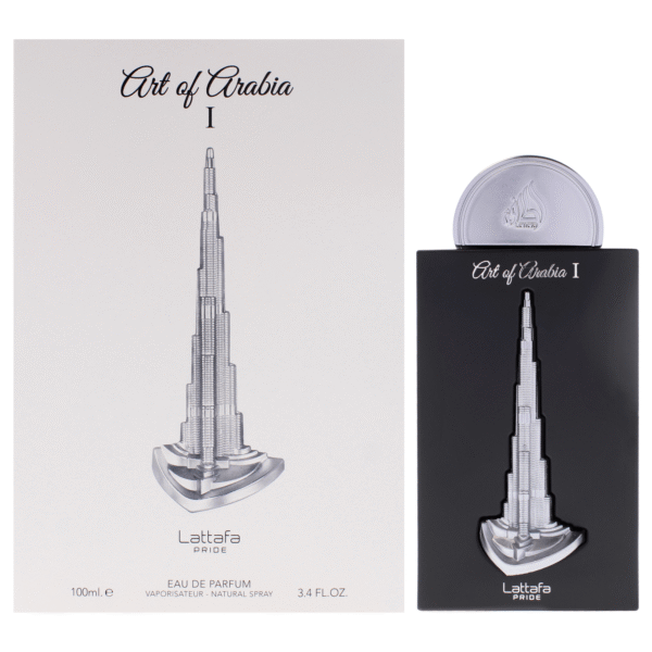 Pride Art of Arabia I Cologne