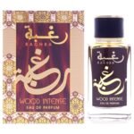 Raghba Wood Intense Unisex Fragrance