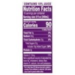 AriZona Kiwi Fruit Punch Juice Cocktail, 128 Fl. Oz. - Image 7
