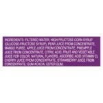 AriZona Kiwi Fruit Punch Juice Cocktail, 128 Fl. Oz. - Image 6